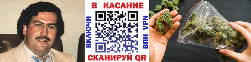 Магазины продажи наркотиков Козловка АМФ МЕГА ГАШ МАРИХУАНА COCAIN