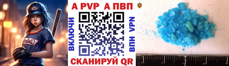 А ПВП СК  Козловка 
