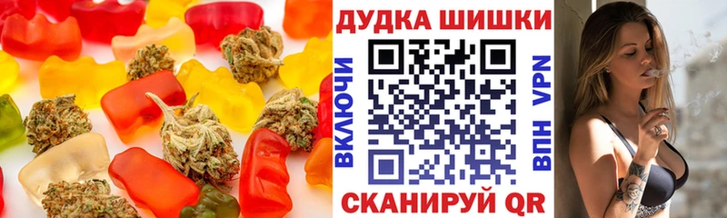 kraken зеркало  Козловка  Cannafood конопля 