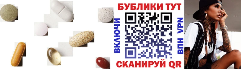 что такое   Козловка  маркетплейс как зайти  Ecstasy MDMA 