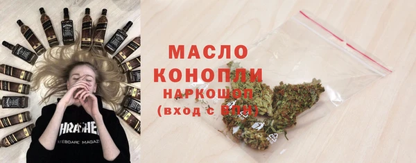 хмурый Абинск