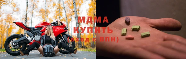 МДПВ Алексин