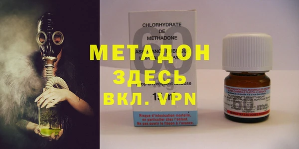 МДПВ Алексин