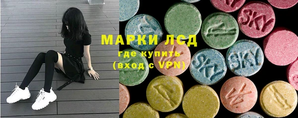 кокаин VHQ Алексеевка