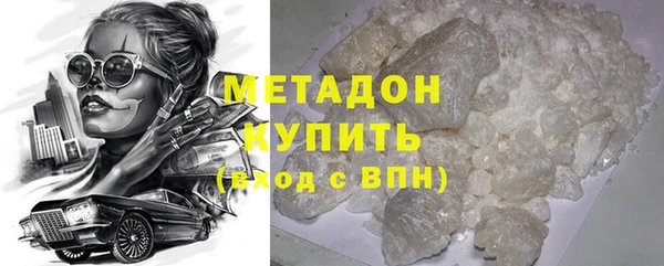 МДПВ Алексин