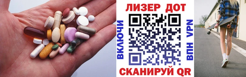 ЛСД экстази ecstasy  где можно купить наркотик  Козловка 