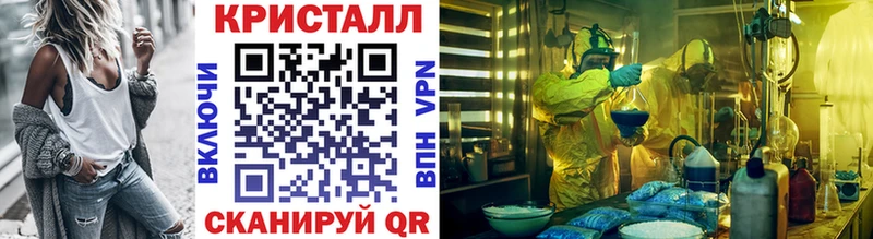 цены наркотик  Козловка  МЕТАМФЕТАМИН мет 