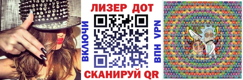 MEGA ссылка  Козловка  Марки N-bome 1,8мг 